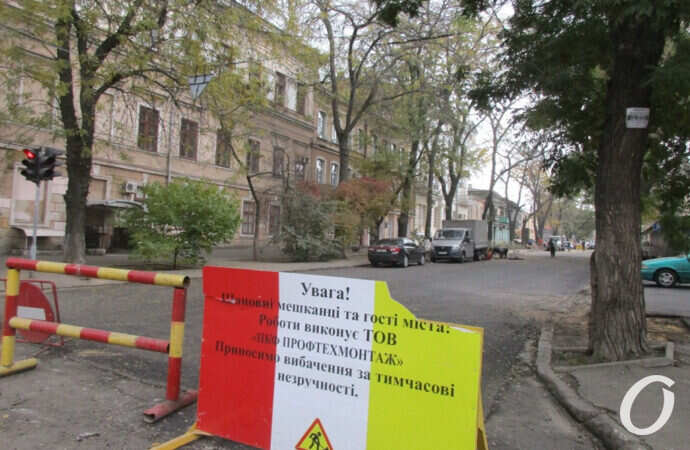 ремонт на Торговой в Одессе