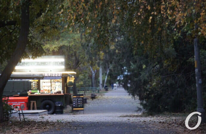 осенний парк, 411 батарея