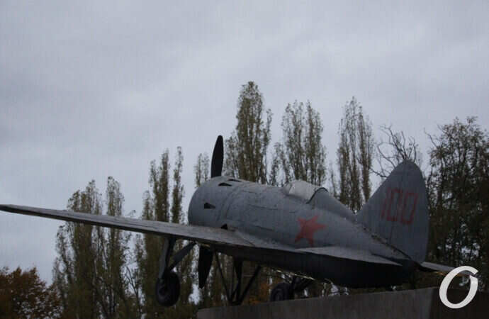 411 батарея. самолет
