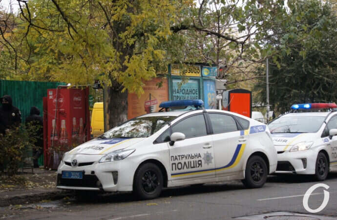 Академическая, полиция