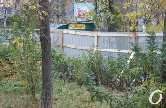 огороженная территория