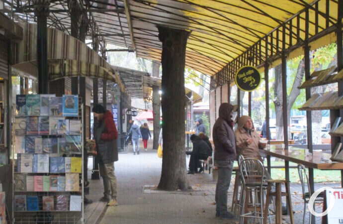 одесский книжный рынок, книги