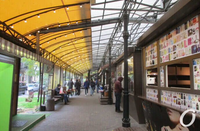 Книжка в Одессе