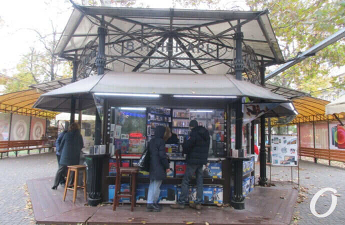 книжный рынок в Одессе