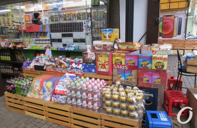 товар на Книжке