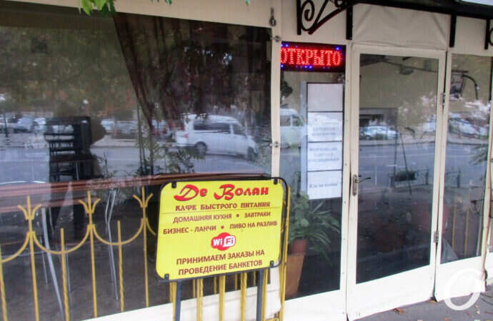 кафе на Таможенной площади