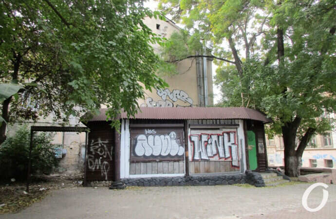 Таможенная площадь