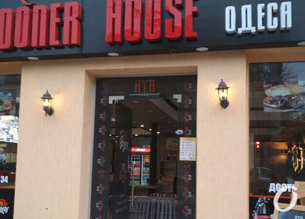 закрытое кафе, карантин