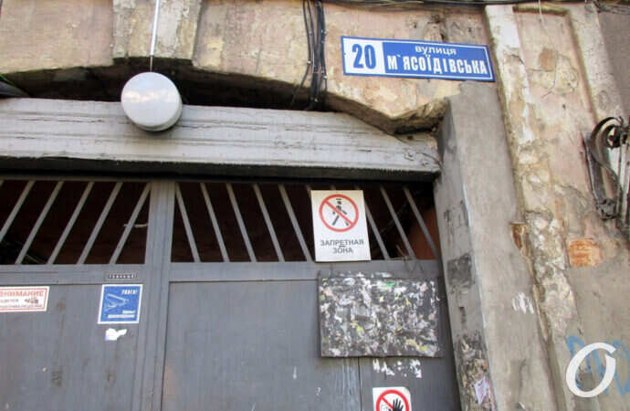 Мясоедовская улица, ворота