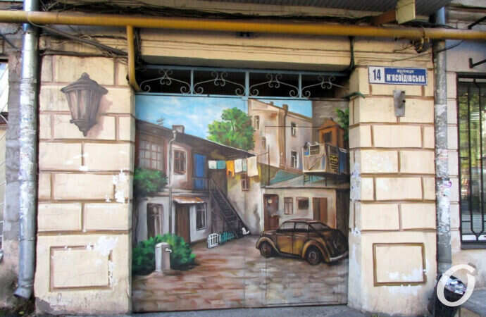 улица Мясоедовская в Одессе, ворота