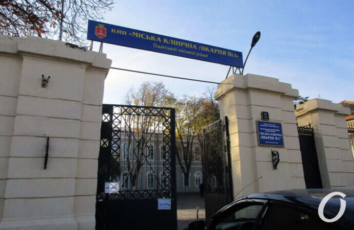 на Мясоедовской