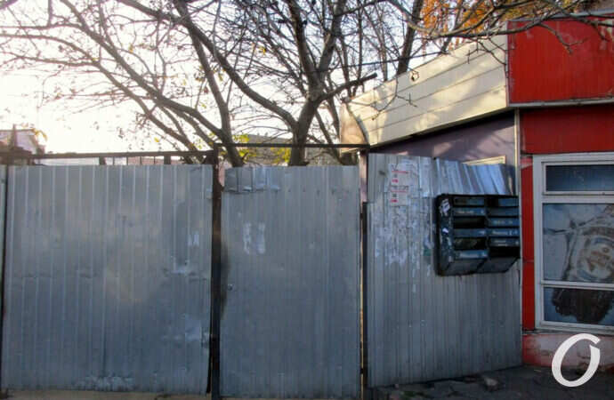 Мясоедовская, забор