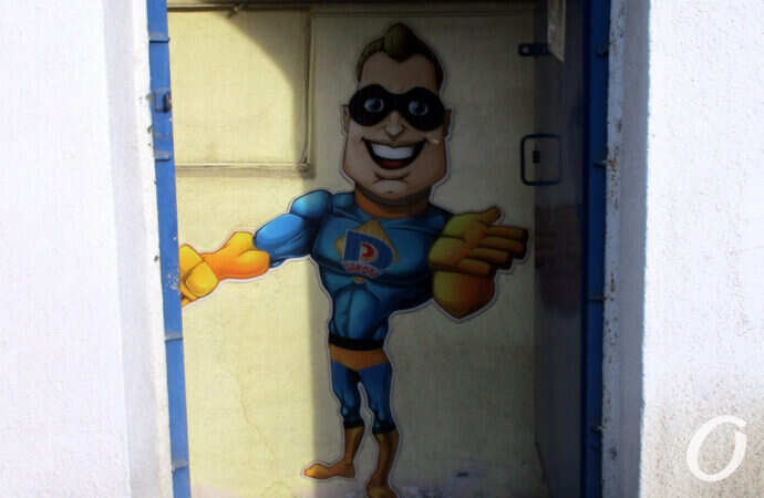 граффити на Мясоедовской