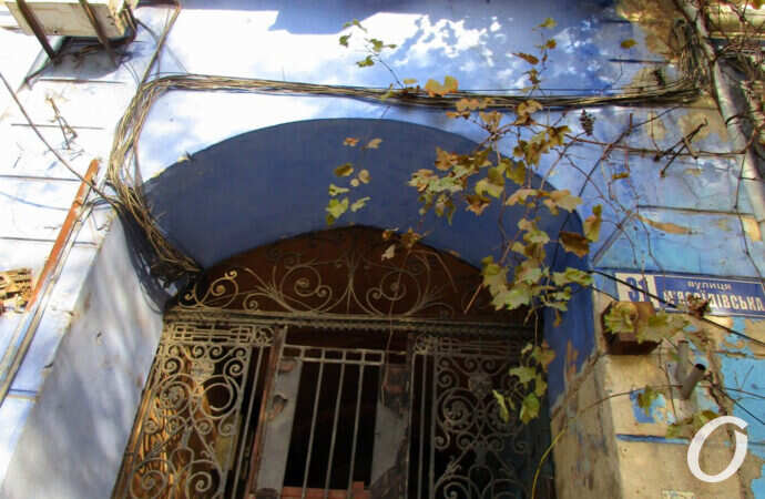 Одесская Мясоедовская, ворота