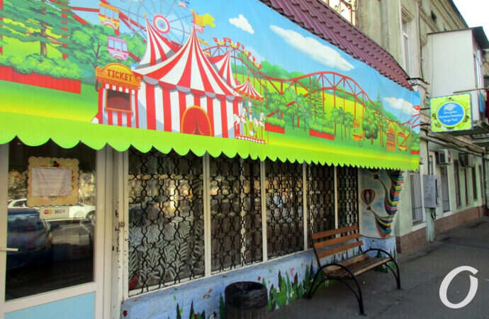 кафе на Мясоедовской