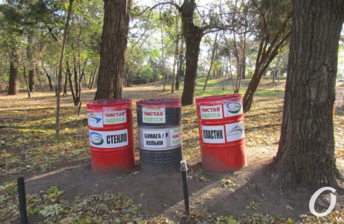мусорные баки