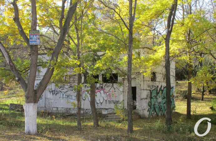 Трасса здоровья, заброшка