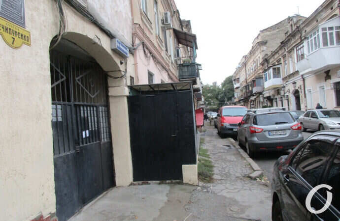 одесский переулок, ворота