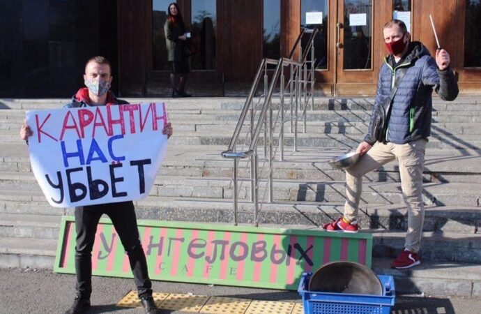 Митинг рестораторов возле ОГА