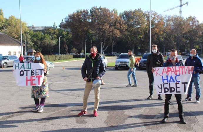 Митинг рестораторов возле ОГА