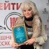 Известная одесская телеведущая умерла от COVID-19