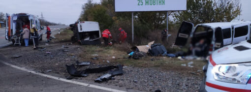 В Одесской области столкнулись два микроавтобуса: есть погибший и пострадавшие (фото)