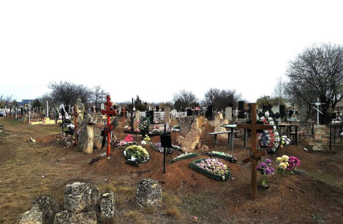 центральное кладбище, нерубайское