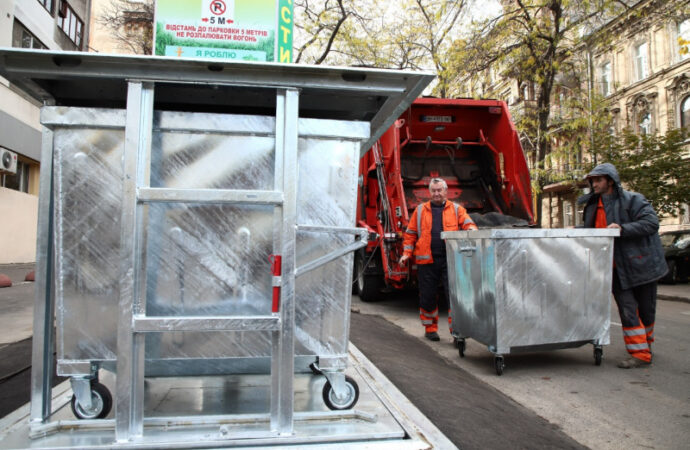 сбор твердых бытовых отходов (ТБО)