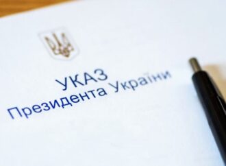 Женский день: президент присвоил почетные звания четырем жительницам Одесской области