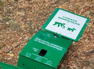 В Одессе хотят установить больше стоек для уборки за собаками (фото)