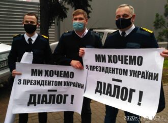 Одесские моряки снова выступили против коррупции