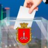 Второй тур выборов мэра Одессы из-за карантина выходного дня не отменят: правила голосования