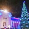 Когда зажжет огни главная новогодняя елка Одессы?