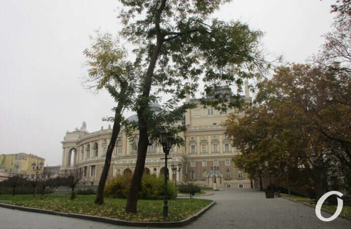 оперный театр