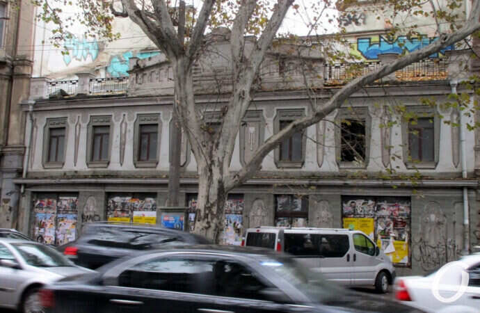 здание бывшего кинотеатра