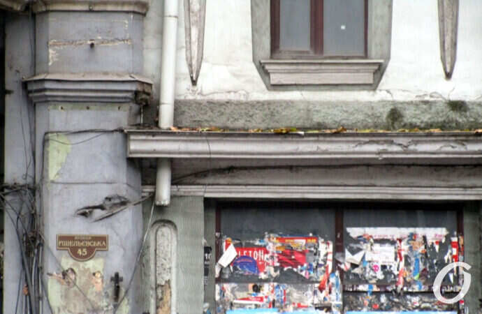 дом на ришельевской