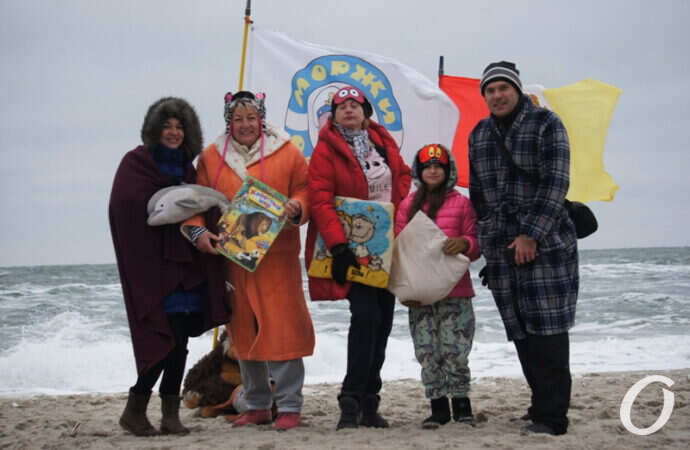 вечеринка одесских моржей