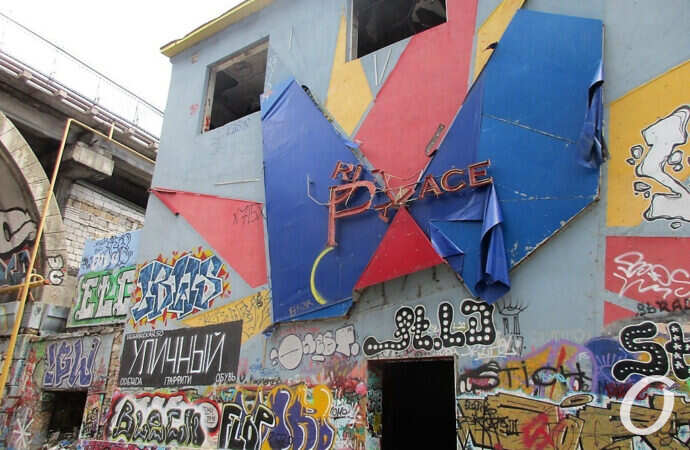 Деволановский спуск, запустение