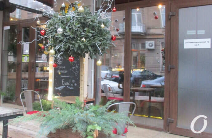 одесское кафе