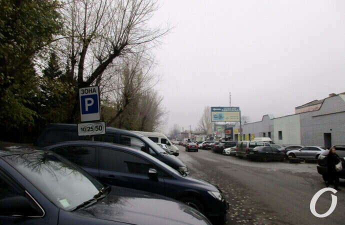 улица Одария, авто