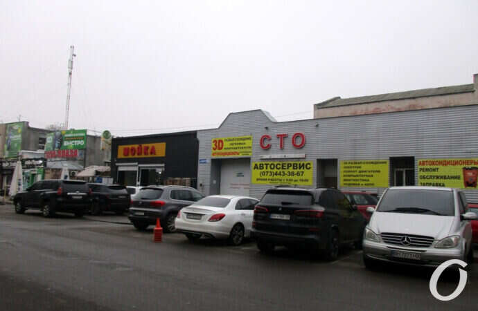 улица Одария, СТО