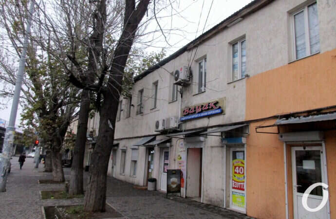 улица Одария, магазины