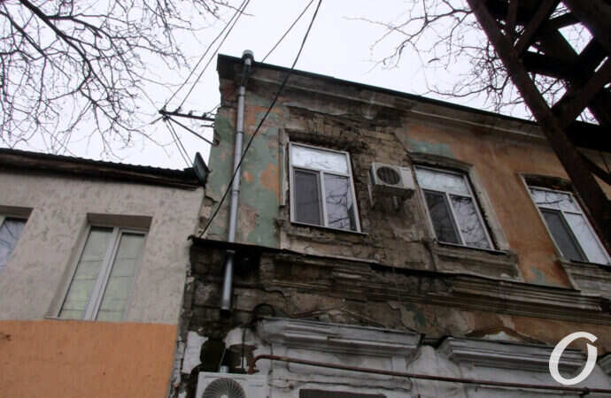 улица Одария, дом