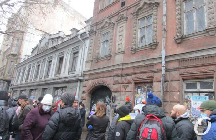 одесситы собрались на митинг