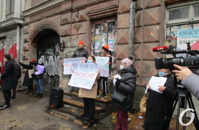 Митинг на Ришельевской, плакаты