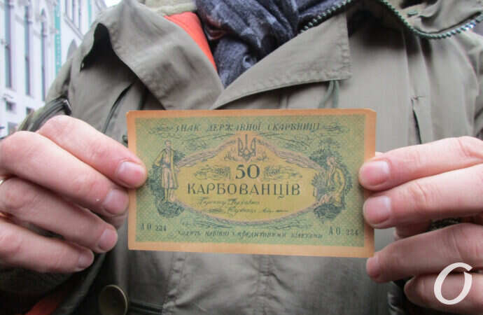 Митинг на Ришельевской, раритет