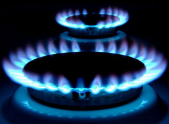 Цена на газ для населения снова вырастет: «Нафтогаз» повысил тариф