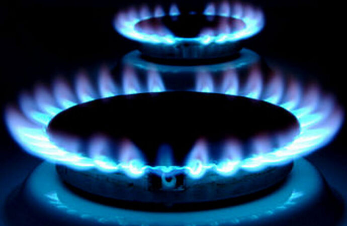 Цена на газ для населения снова вырастет: «Нафтогаз» повысил тариф