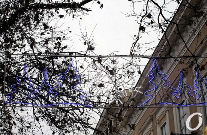 Одесские елки, гирлянда