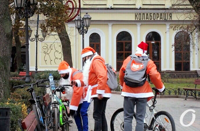 Одесские елки, Санты